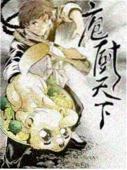 日韩综艺背包去济州海报